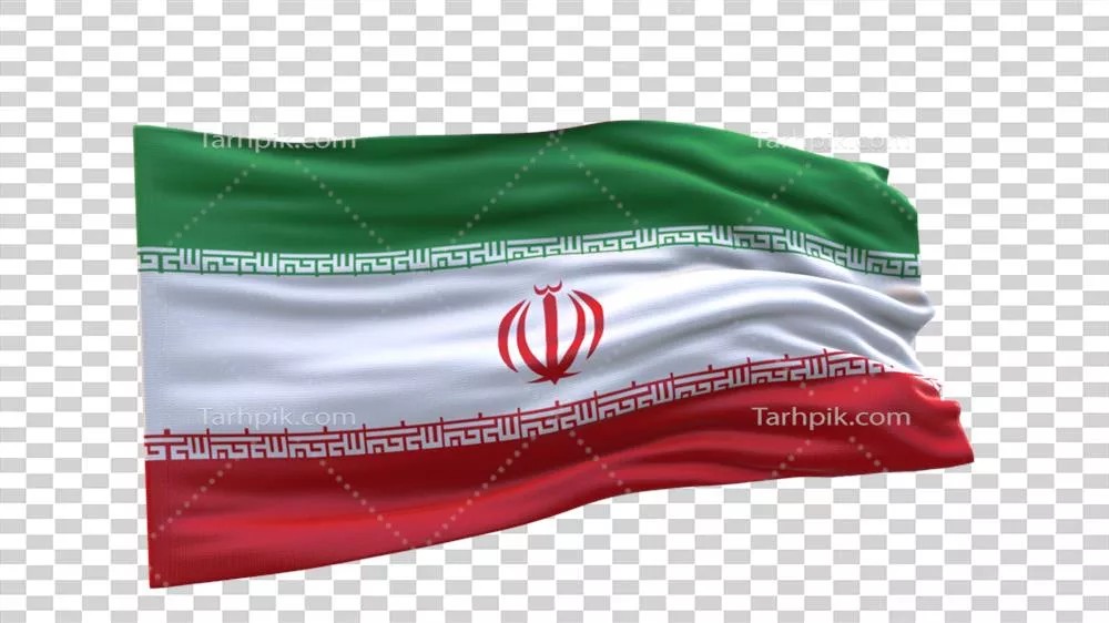 عکس دوربری پرچم ایران به صورت سه بعدی با بافت پارچه ای و پس زمینه شفاف