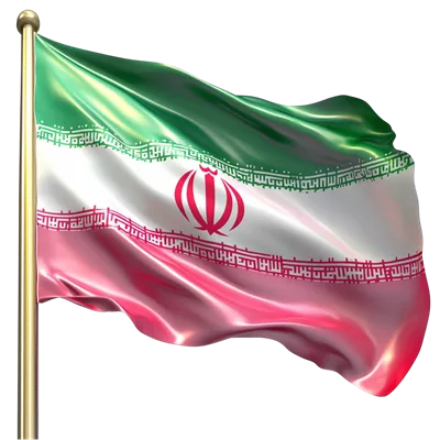 عکس دوربری پرچم رنگارنگ ایران با افتخار بر روی میله طلایی در اهتزاز