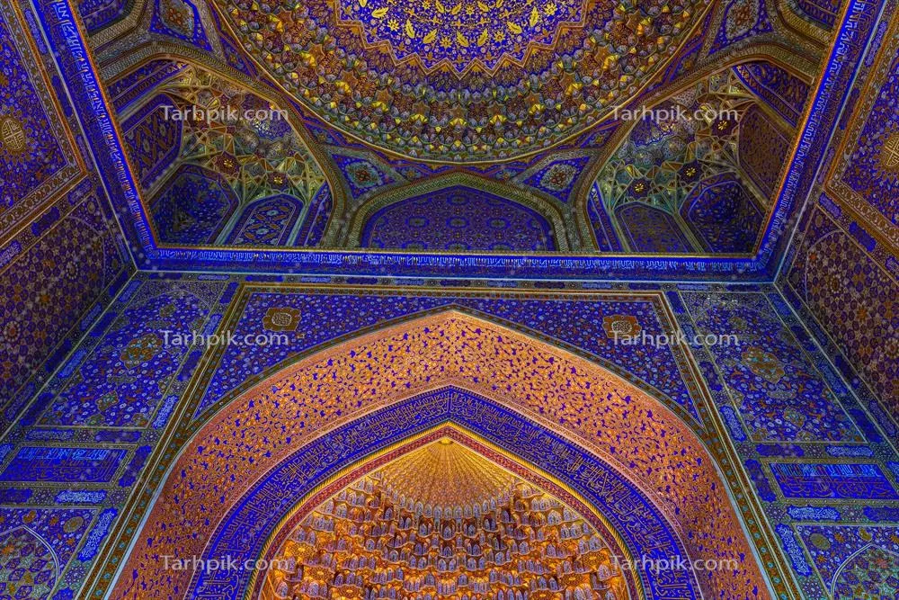 عکس زینت های گنبد و فضای داخلی مسجد ریگستان در سمرقند ازبکستان