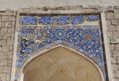 عکس بررسی عناصر معماری باستانی آسیای مرکزی و گنبدهای سنتی آن
