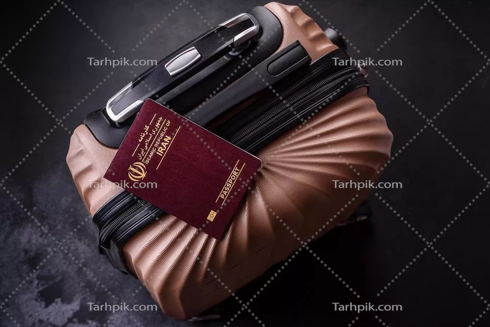 عکس مدارک شناسایی بین المللی: پاسپورت شهروند ایرانی
