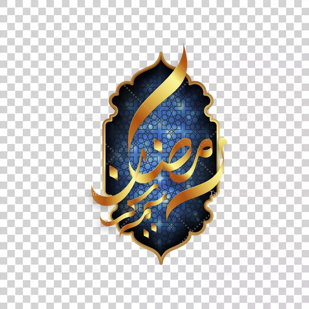عکس دوربری طراحی اسلامی با ماه هلال و تبریک عید فطر به سبک مدرن