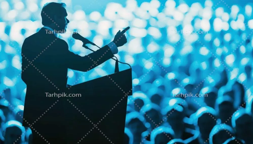 عکس تصویری از یک رهبر در حال سخنرانی با جمعیتی انتزاعی و تاثیرگذار