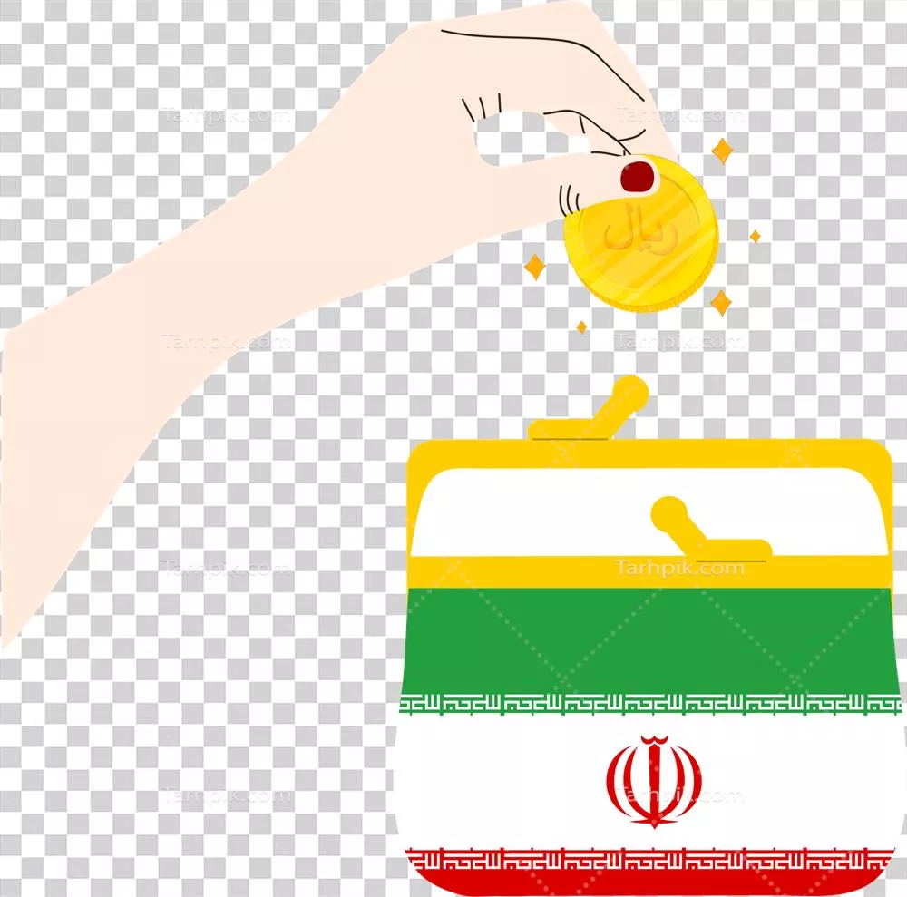 عکس دوربری پرچم ایران به صورت دست کشیده و طراحی شده با نماد ریال ایرانی