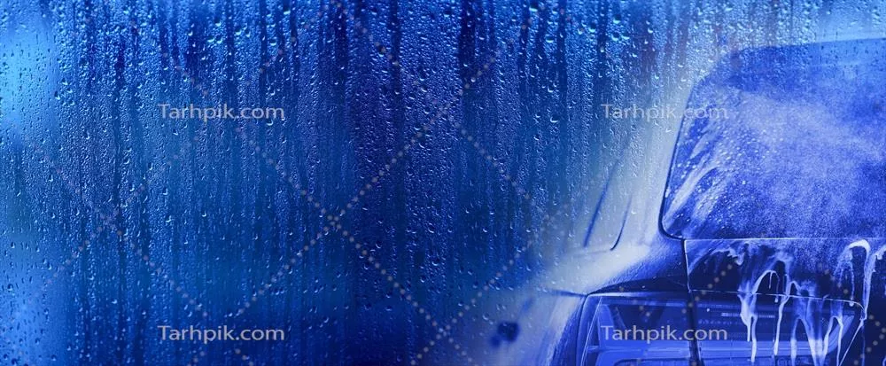 عکس بنر تبلیغاتی برای کسب و کار شستشوی خودرو با طراحی جذاب