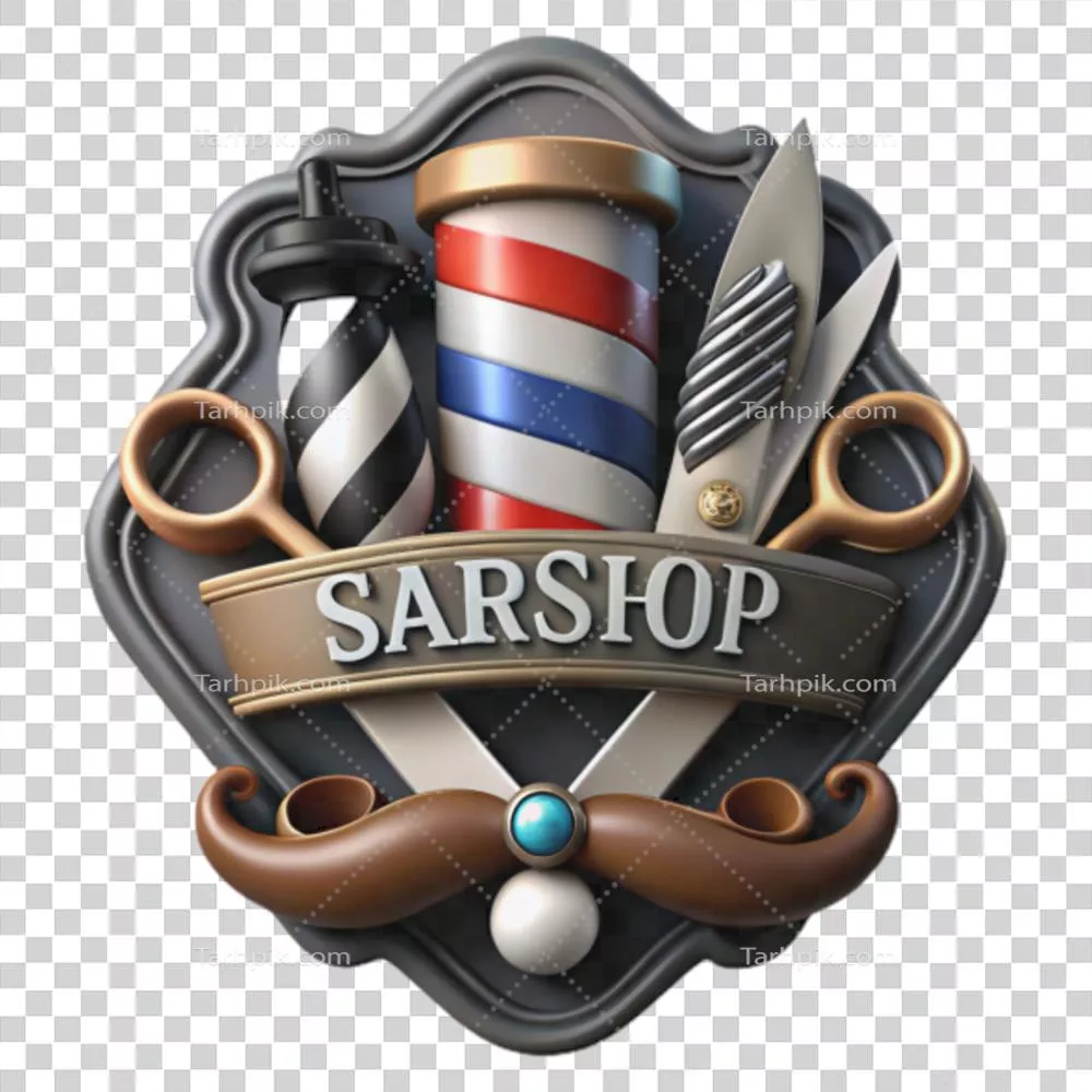 عکس دوربری طراحی نماد آرایشگاه با قیچی، تیرک آرایشگری و سبیل