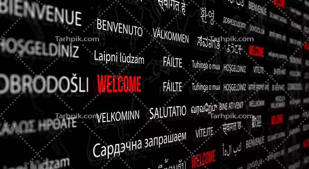 عکس خوش آمدگویی به زبان های مختلف با پس زمینه نقشه جهان