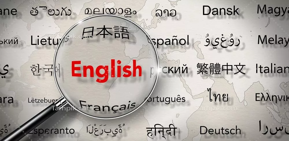 عکس مفهوم آموزش زبان و ترجمه با استفاده از ابر کلمات