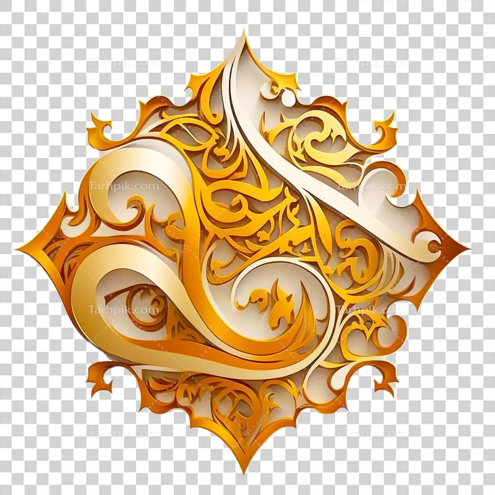 عکس دوربری زیبایی های خطاطی و تزیینات هنری با استفاده از هوش مصنوعی