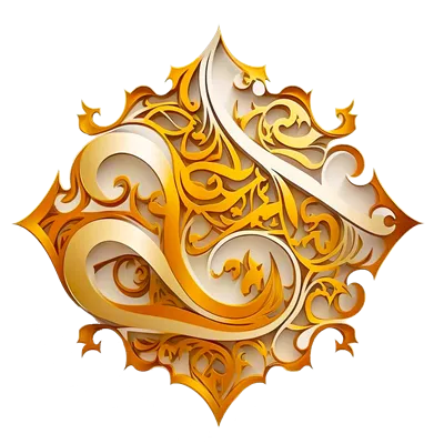 عکس دوربری زیبایی های خطاطی و تزیینات هنری با استفاده از هوش مصنوعی