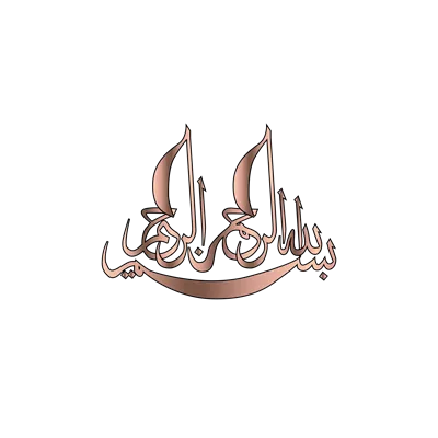 عکس دوربری هنر خوشنویسی عربی با افکت شفاف و زیبا برای طراحی های مدرن