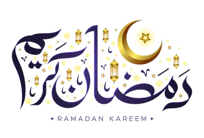 عکس دوربری طراحی کارت تبریک ماه رمضان با خطاطی عربی زیبا و معنادار