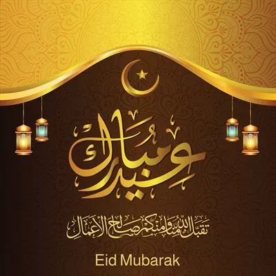 عکس کارت تبریک عید قربان با طراحی زیبا و نمای مسجد در شب