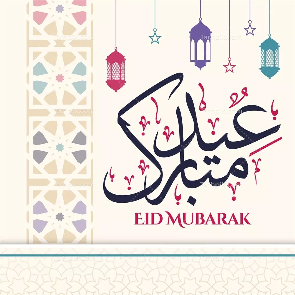 عکس کارت تبریک عید قربان با طراحی زیبا و نمای مسجد در شب