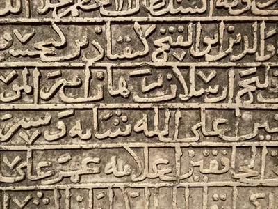 عکس کتابخانه لیهانی لاهیانی: نگاره های باستانی در جبل احمر العلا عربستان سعودی