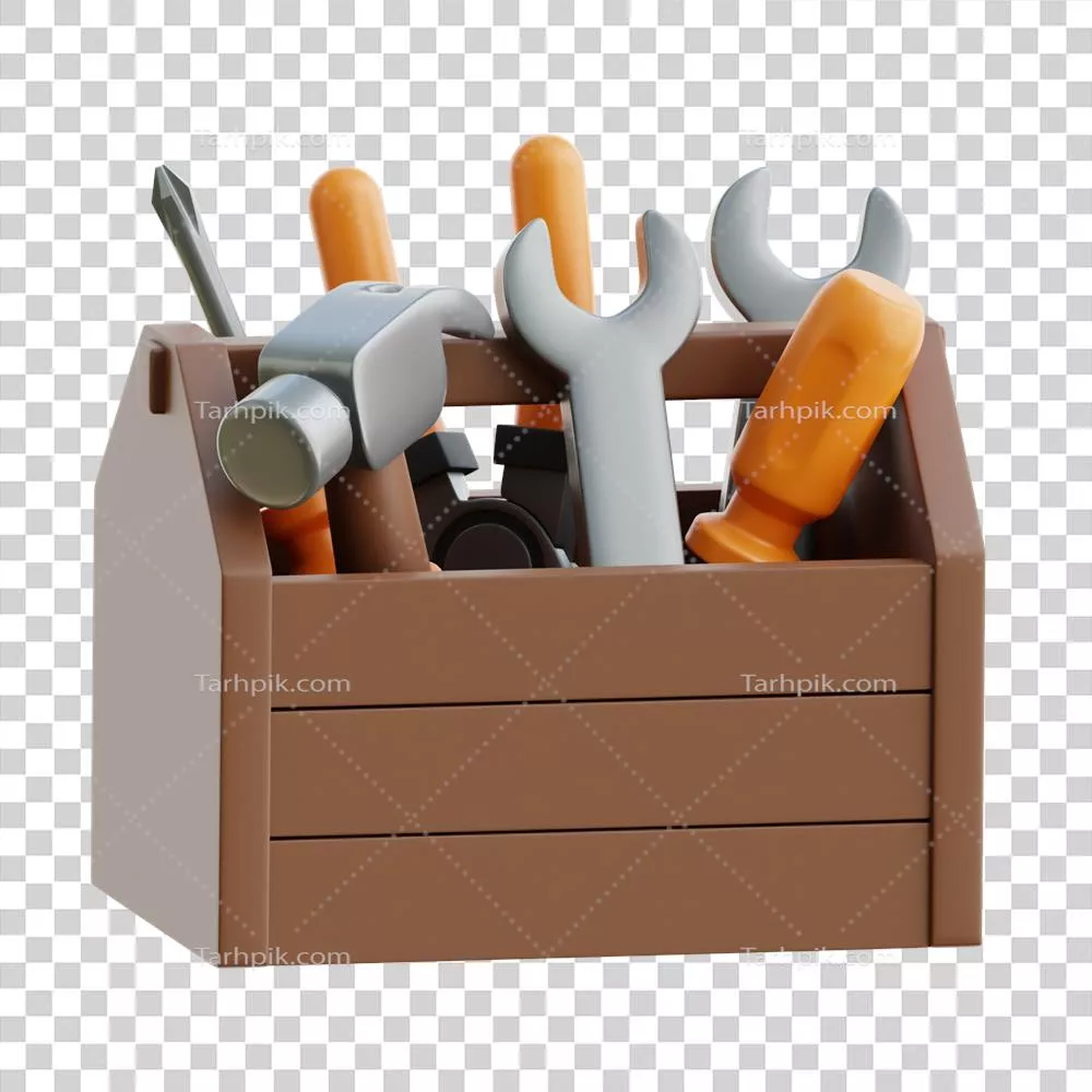 عکس دوربری تصویر سه بعدی جعبه ابزار با طراحی جذاب و مدرن