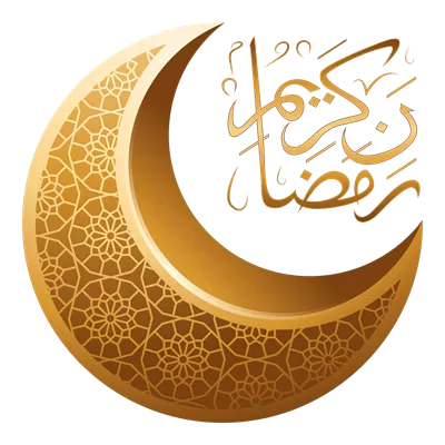 عکس دوربری هلال طلایی سه بعدی با خطاطی عربی برای طراحی جشن رمضان و عید فطر