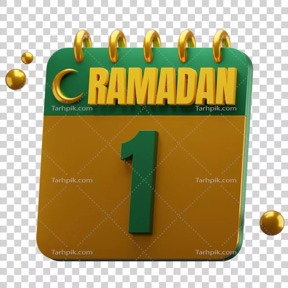 عکس دوربری تصویری زیبا از ماه رمضان در تقویم اسلامی با رنگ های سبز و طلایی