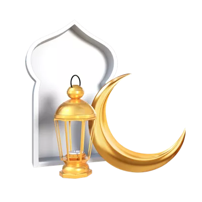 عکس دوربری تصویر سه بعدی فانوس طلایی و هلال ماه با تزئینات اسلامی