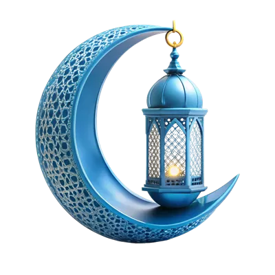 عکس دوربری چراغ آبی سه بعدی اسلامی با ماه در پس زمینه شفاف