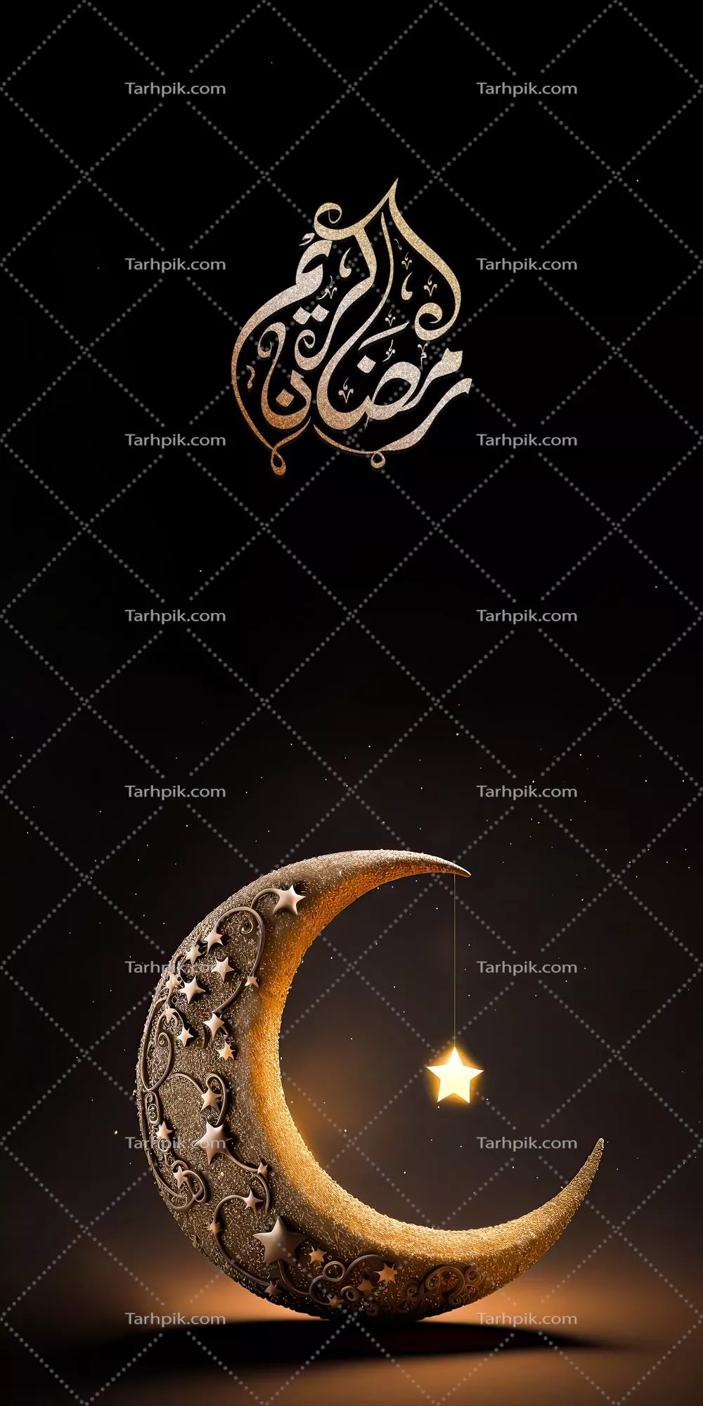 عکس خطاطی عربی ماه رمضان با طراحی سه بعدی و ماه و ستاره درخشان