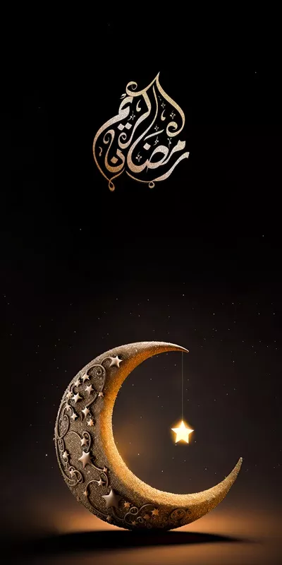 عکس خطاطی عربی ماه رمضان با طراحی سه بعدی و ماه و ستاره درخشان
