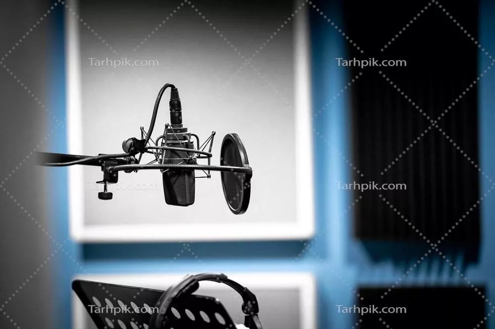 عکس میکروفن در استودیو آماده ضبط صدا و موسیقی با کیفیت بالا