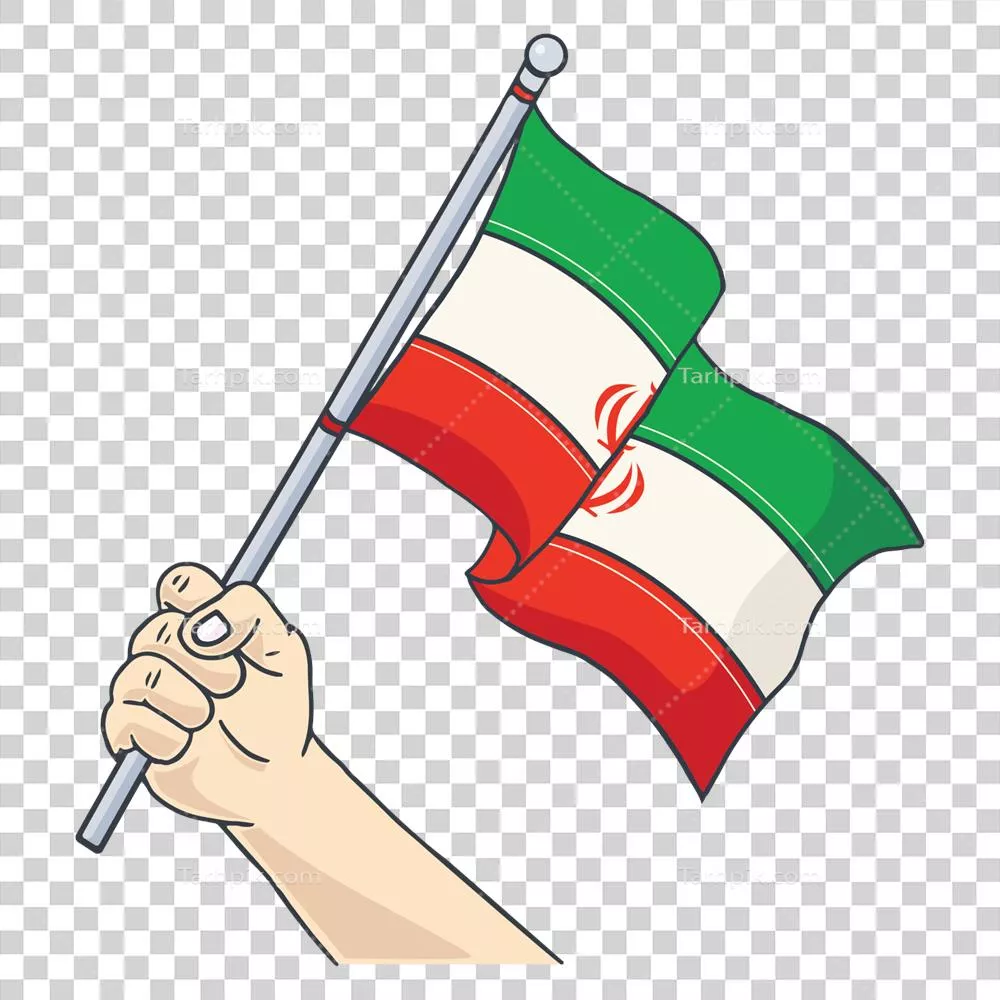 دست هایی که پرچم موج زننده ایران را در دست دارند