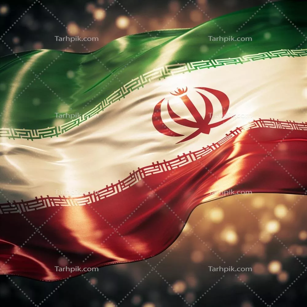 پرچم جمهوری اسلامی ایران در کیفیت بالا و وضوح 4K فوق العاده HD