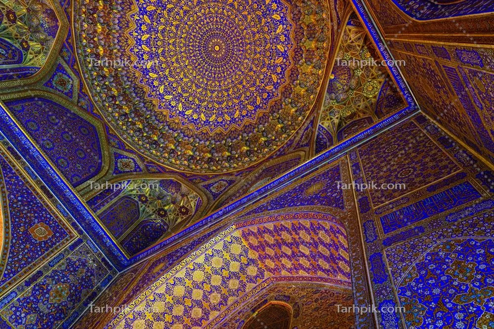 زینت‌های گنبد و داخل مسجد registan در سمرقند ازبکستان با الگوهای هندسی سنتی اسلامی