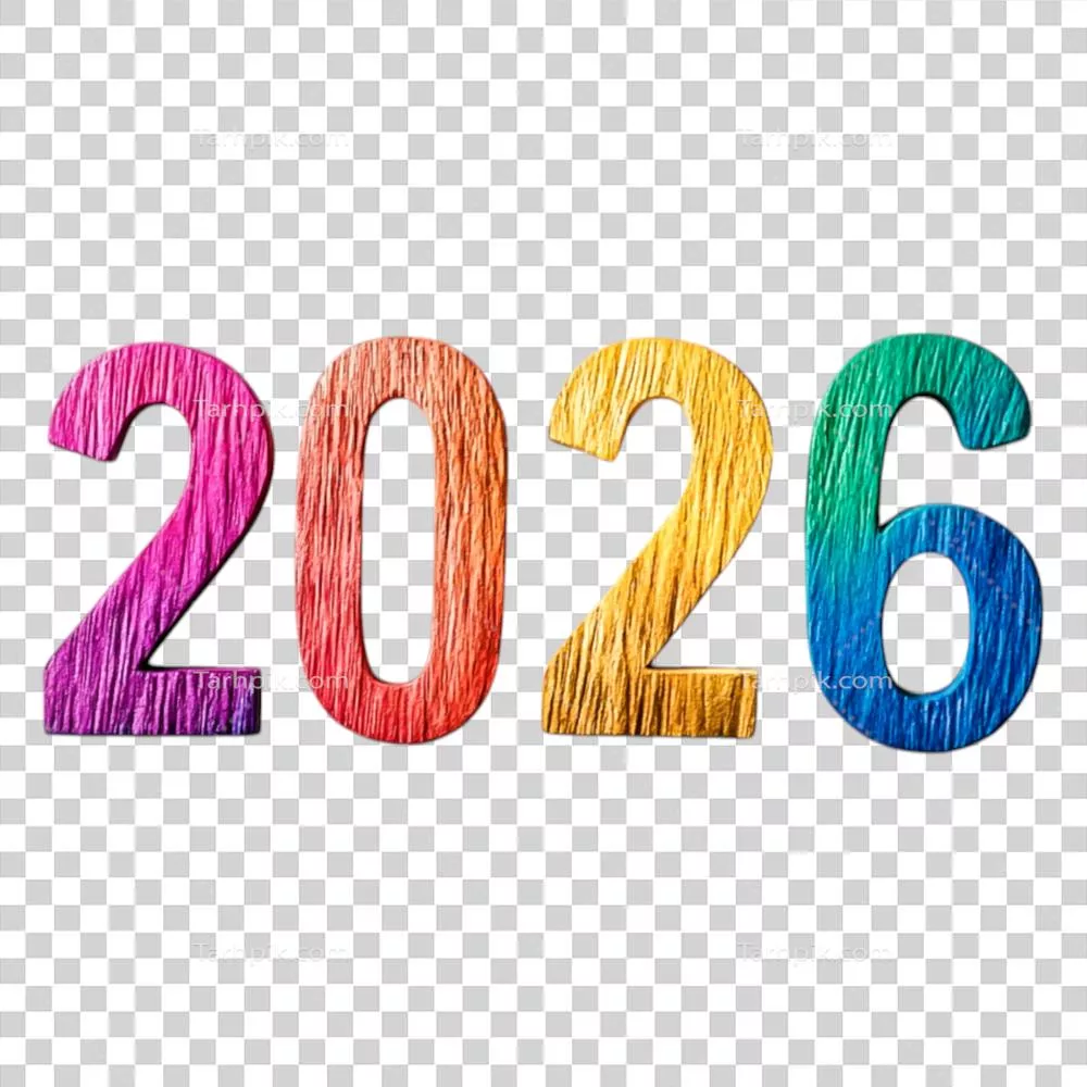 طراحی پسزمینه شاداب و رنگارنگ برای جشن سال 2026 با شمارههای زیبا