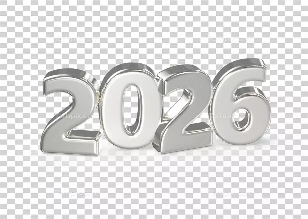 خدمات طراحی و تولید شماره 2026 نقره ای با کیفیت سه بعدی