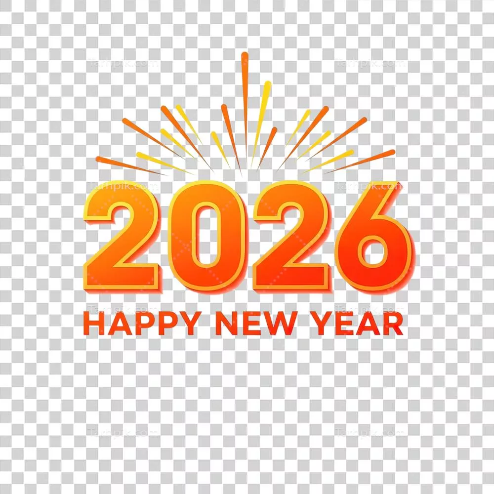 متن سال نو 2026 با رنگ نارنجی روشن و انفجار آتش بازی بر روی پس زمینه شفاف