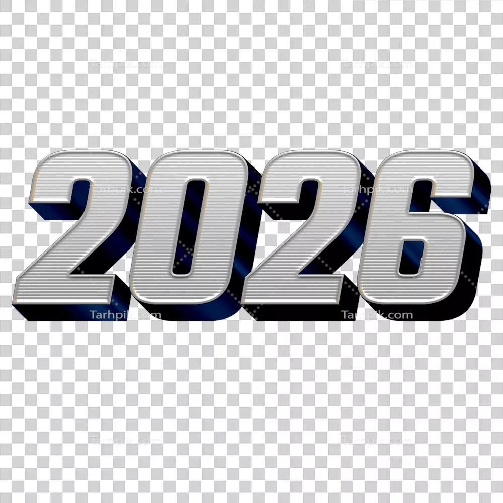 متن طلایی لوکس 2026 با درخشش و انعکاس نور مناسب برای بنرهای سال نو