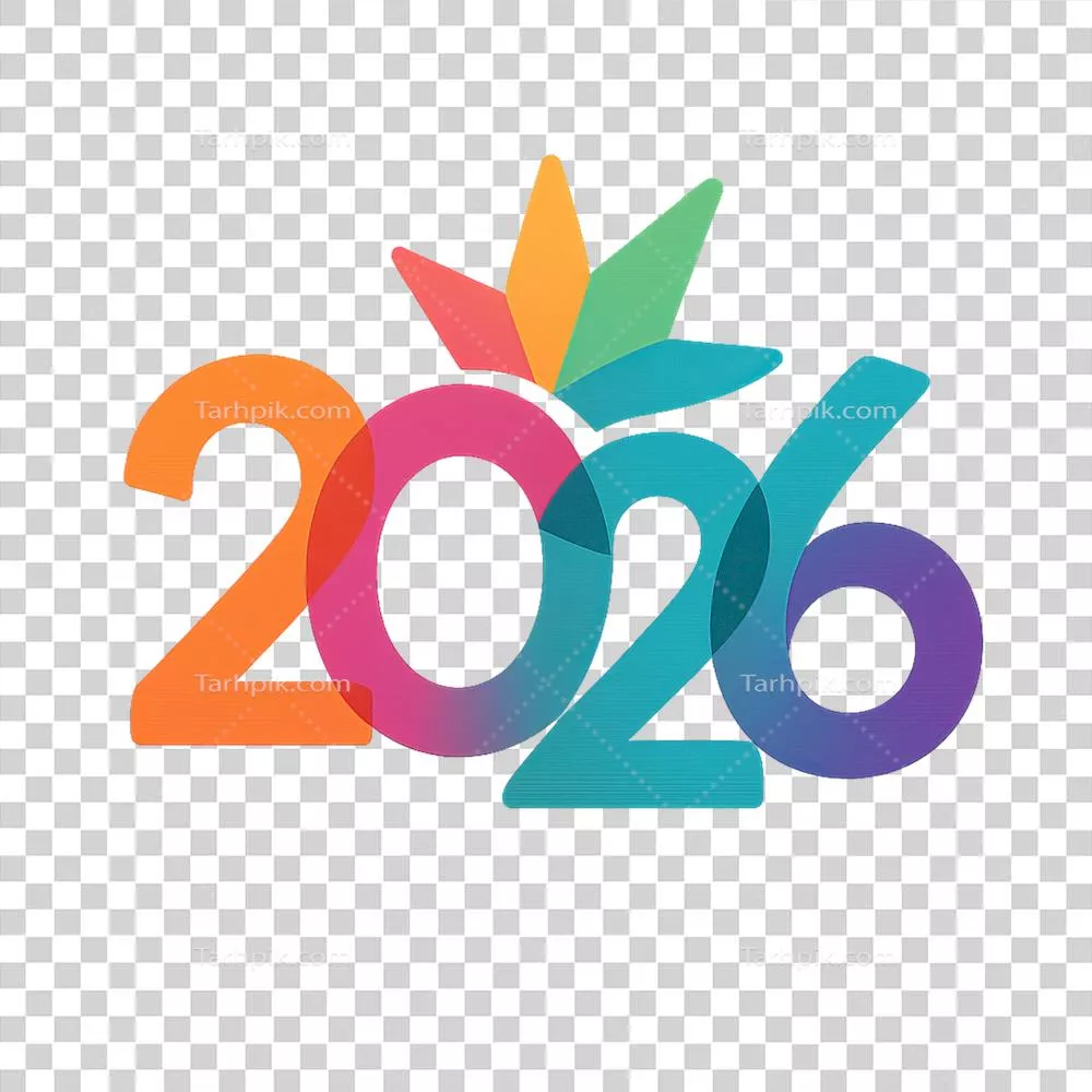 طراحی لوگوی رنگارنگ و ساده برای رویداد یا پروژه 2026