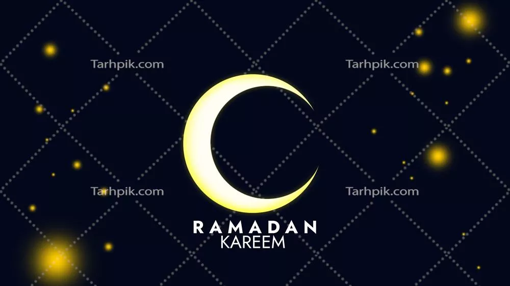 چشم‌انداز زیبای هلال ماه رمضان و فضایل آن در اسلام
