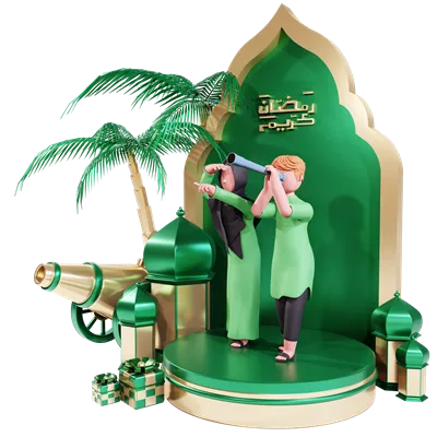 بنر ویژه رمضان با طراحی سه بعدی شخصیت مسلمان و زوج آن