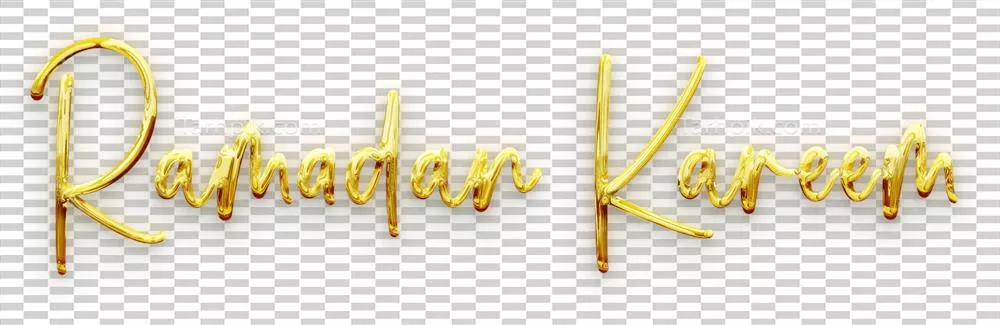 متن سه بعدی طلاخی با محوریت نوشته رمضان کریم به صورت برش خورده