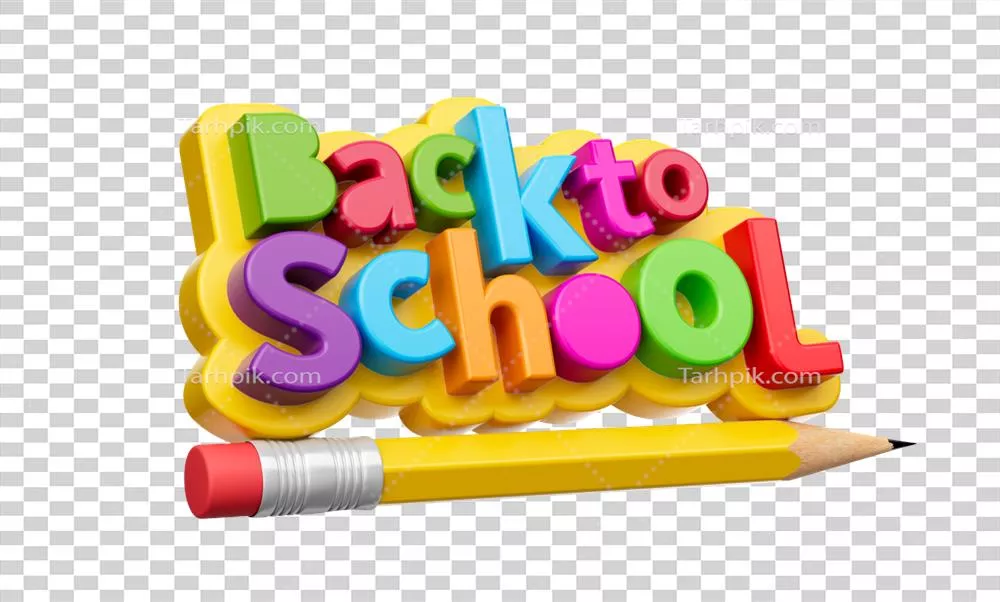 بنر بازگشایی مدارس با تصویر 3D مداد پروازی و راکت