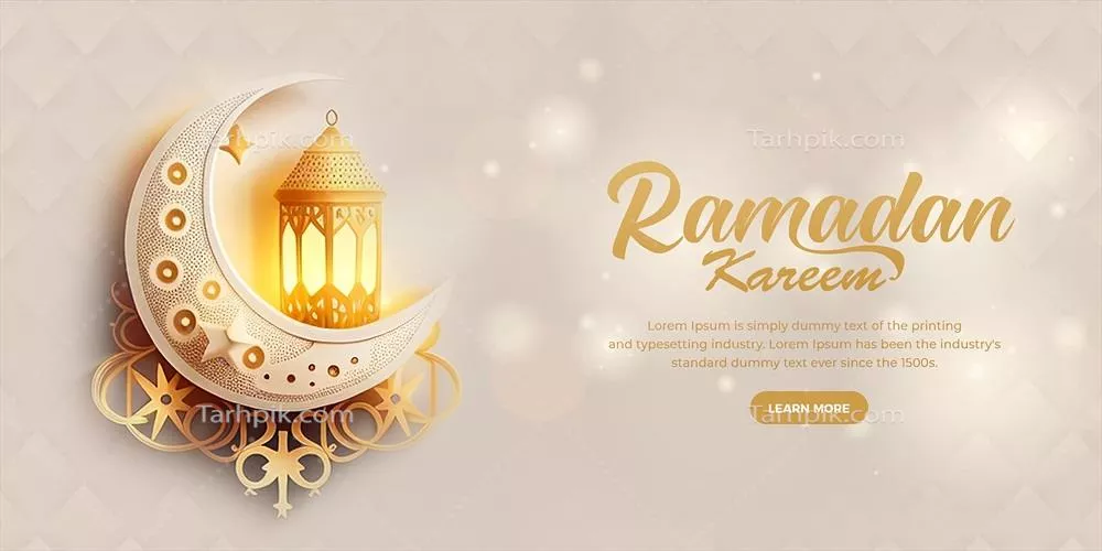 رمضان کریم: پس زمینه لوکس و زیبا با الگوهای اسلامی و عربی