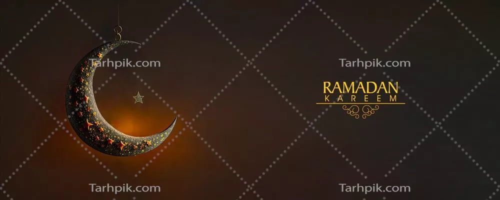 طراحی بنر رمضان کریم با رندر سهبعدی هلال ماه و ستاره معلق روی پسزمینه تیره