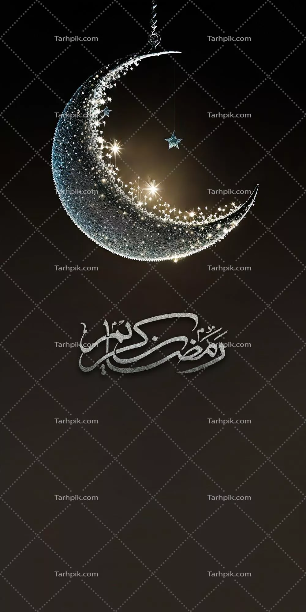 خطاطی عربی ماه رمضان کریم با طراحی سه‌بعدی هلال زیبا و ستاره درخشان آویزان بر روی پس‌زمینه مشکی