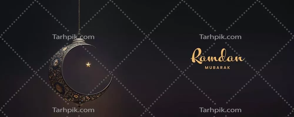 طراحی بنر مبارک رمضان با رندر سه بعدی هلال و ستاره زیبا بر روی پس زمینه سیاه