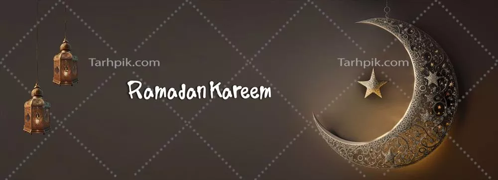 طراحی بنر رمضان کریم با رندر ۳ بعدی ماه هلالی و ستاره زیبا و چراغهای عربی نورانی