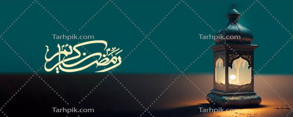 خطاطی عربی رمضان کریم با چراغ عربی واقعگرایانه بر روی پسزمینه سرمهای و آبی-سبز