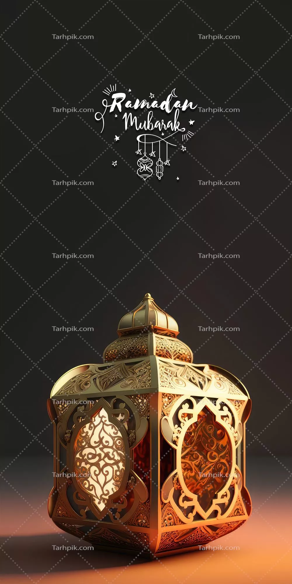 طراحی بنر رمضان مبارک با چراغ عربی واقعی و زمینه قهوه‌ای