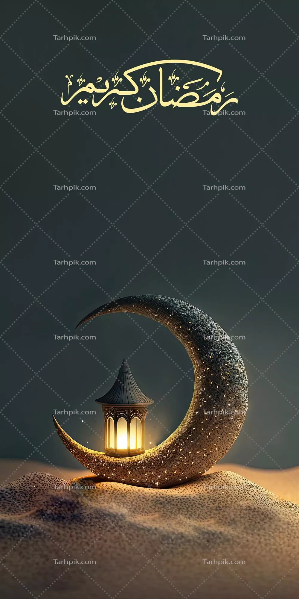 طراحی بنر یا هدر با خوشنویسی عربی رمضان کریم و هلال سه بعدی با چراغ نورانی روی تپه شنی