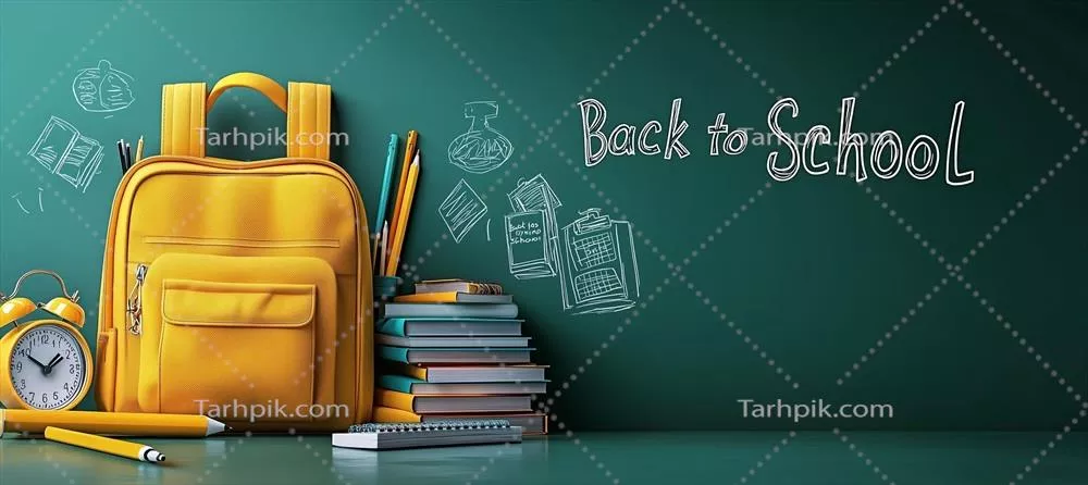 آمادهسازی برای بازگشایی مدارس با کولهپشتی زرد و لوازمالتحریر روی تختهسیاه سبز