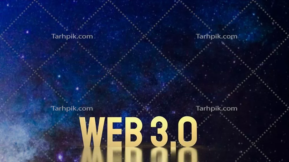 متن طلایی وب ۳.۰ بر روی پس‌زمینه فضایی برای مفهوم تکنولوژی - رندر ۳ بعدی
