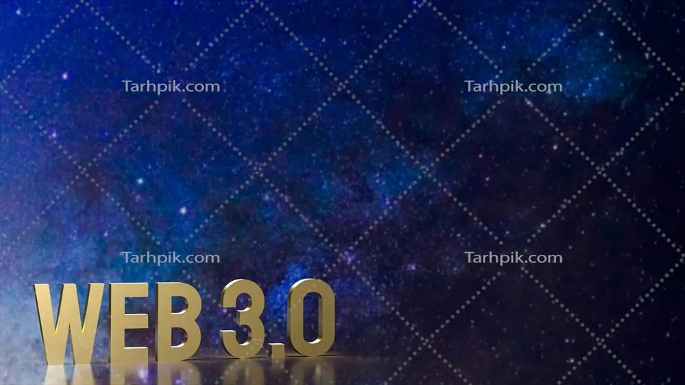 متن طلایی وب 3.0 بر روی پس‌زمینه فضایی برای مفهوم فناوری به صورت سه‌بعدی